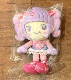 しなこちゃん　メゾピアノ　チャーム ぬいぐるみ マスコット メゾピアノ 【しなこちゃん】ぬいぐるみチャーム - メルカリ