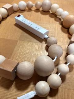 Cable Jewelry ウッドコンセント　　201 BLESS - Cable Jewelry Multiplug 