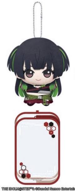 新品未開封 シャニマス ちびぐるみ ポーチ 樋口円香 新品未開封 シャニマス ちびぐるみ ポーチ 樋口円香 - メルカリ