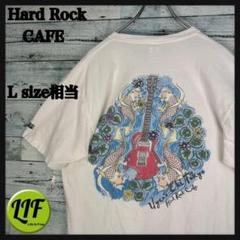 ハードロックカフェ ロゴプリント バックプリント Tシャツ L相当 5197