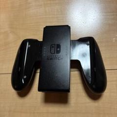 動作確認済 任天堂純正 ニンテンドースイッチ ジョイコングリップ HAC-011