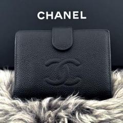 CHANEL シャネル 財布 キャビアスキン Vステッチ コインケース 美品 ⭐️美品⭐️CHANEL シャネル コインケース 小銭入れ キャビア