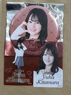 当選品♪　NGT48　本間日陽＆北村優羽　直筆サイン入りチェキ　月刊エンタメ 当選品♪ NGT48 本間日陽＆北村優羽 直筆サイン入りチェキ 月刊