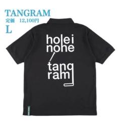 新品！TANGRAM タングラム　ナイロンパンツ　迷彩柄　M 抽選販売商品 新品！TANGRAM タングラムナイロンパンツ迷彩柄M 抽選販売商品