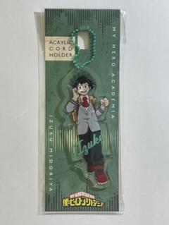 2025年最新】アクリルコードホルダー ヒロアカの人気アイテム
