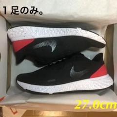 NIKE ナイキ レボリューション5 ランニングシューズ