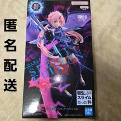 転スラ　ミリムフィギュア