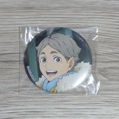 【最終値下げ】ハイキュー!! 菅原孝支 Autumn&Winter 缶バッジ ハイキュー!! TO THE TOP_菅原孝支 Ani-Art 第4弾 BIG缶バッジ