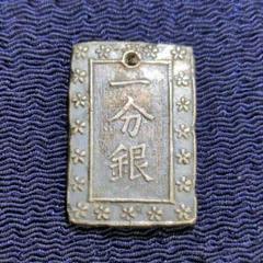 天保一分銀 4枚セット ⭐︎天保一分銀 4枚セット⭐︎ コレクション