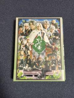 2025年最新】刀剣乱舞 DVDの人気アイテム - メルカリ