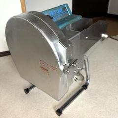 CHUBU 中部工機 業務用電動ネギスライサー プロシェフ SW-250 厨房用