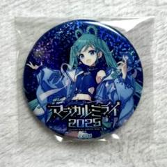 マジカルミライ　2014  缶バッジ　初音ミク　レア マジカルミライ 2014 缶バッジ 初音ミク レア ピンズ