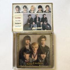 新品未開封 King＆Prince CD 1stアルバム 初回限定盤B 2CD King＆Prince CD 1stアルバム 初回限定盤B 2CD [良品] : 推し