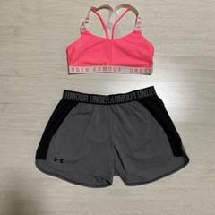 UNDER ARMOUR スポーツブラ
