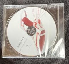 蒼の彼方のフォーリズム 10th Anniversary インストルメンタルCD