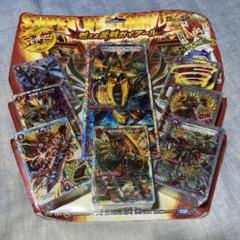 Amazon.co.jp: デュエル・マスターズ DMD-18 TCG スーパーV