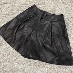 EPOCA エポカ　フレアハーフパンツ　ショートパンツ　スカーチョ　40