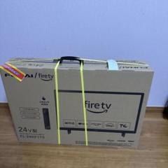 新品未使用 fireTV 32V型. FL-32HF170 2024年8月製 FUNAI Fire TV搭載スマートテレビ」32V型/24V型HDモデルが登場