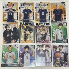 美品✨　ハイキュー!! 1-26巻+おまけ 最新本・雑誌・漫画 - 美品✨ ハイキュー!! 1-26巻+おまけ