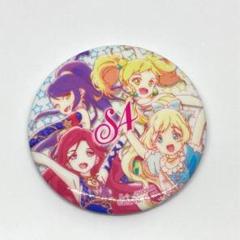 【週末特価】アイカツスターズ　白鳥ひめ　グリッターガラポン　缶バッジ Amazon | アイカツスターズ グリッターガラポン B賞 グリッター