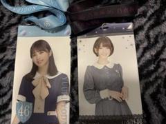 橋本奈々未　チケットホルダー　おまけ付き