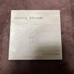 Henning Schmiedt ヘニングシュミート　CD10枚 CD〉Henning Schmiedt｜Piano Miniatures | 曲線