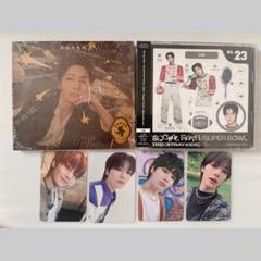 Stray Kids スキズ アイエン 5-STAR ソシャパ CDセット