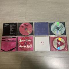 BTOB CD DVD まとめ売り BTOB Mini Album Vol. 1 Born TO Beat Taiwan Ltd CD+DVD | eBay