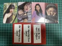 2025年最新】red velvet ジョイ トレカの人気アイテム - メルカリ