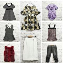 【超お得】お試し8品 まとめ販売