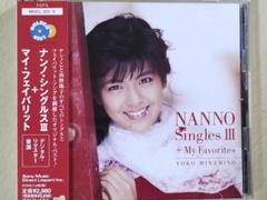 松本典子ベスト『Pretty』2枚組…新品未開封／松田聖子中森明菜