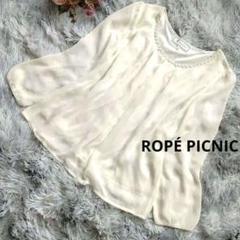 ROPÉ PICNIC シフォン ブラウス