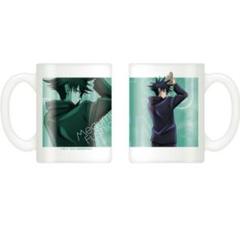 【セブンネット限定】 呪術廻戦 マグカップ 伏黒恵 完売品のサムネイル