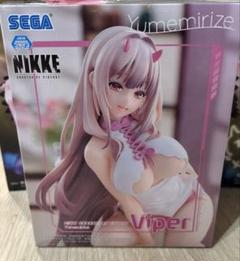 2025年最新】NIKKE フィギュア バイパーの人気アイテム - メルカリ