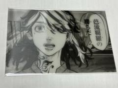 2025年最新】新体験展 韓国の人気アイテム - メルカリ