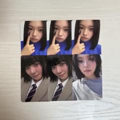 TWICE ジョンヨン THIS IS FOR トレカ