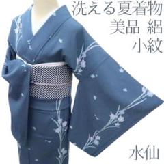 Y3248◆美品 洗える夏着物 絽 水仙 小紋 美品 洗える夏着物 絽