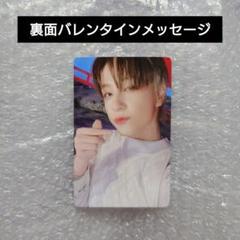 &TEAM 一直娱 yzy withfans 中華ヨントン 2.0 トレカ タキ