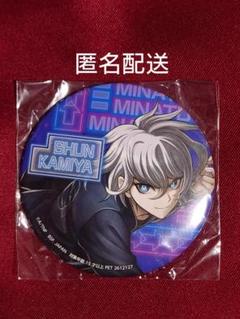 トライブナイン グッズ まとめ売り 2025年最新】TRIBENINEの人気アイテム - メルカリ