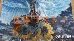 【新品未使用】ワンピースカード　ロー　希少　 韓国限定 プレイマット オフィシャルプレイマット【韓国版 1st ANNIVERSARY SET
