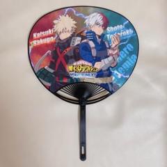 爆豪勝己 うちわキーホルダー 僕のヒーローアカデミア』うちわキーホルダーコレクション 第1