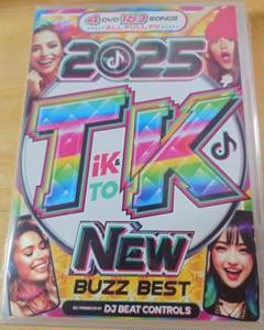 Tik Tok コレクション　４３曲　DVD　❤＊＊　メルカリ便　除菌発送！ 2025年最新】TIktok dvdの人気アイテム - メルカリ