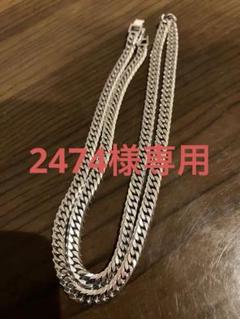 2474プラチナ 喜平ネックレス 6面ＷカットビーズPT900表ダイヤ プラチナ 喜平ネックレス 6面WカットビーズPT900表ダイヤ.裏