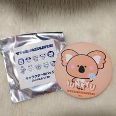 TREASURE★JUNKYU☆缶バッジ7個セット バラ売り可 m69817896771_1.jpg?1708225573