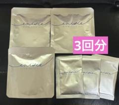 メルカリshop15%オフ エニシーグローパック　CL＋ エニシーグローパックcl+（10回分） - メルカリ