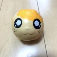とっとこハム太郎 ころがるボールマスコット 3種コンプ 楽天市場】とっとこハム太郎 まちぼうけ 全4種コンプリート