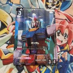 ガンダムカードゲーム アスラン リソース パラレル プロモ 限定2枚セット ガンダムカードゲーム アスラン リソース パラレル プロモ 限定