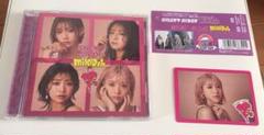 【CD未再生】mix 10th トレーディングカード:すぅ