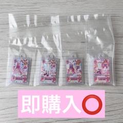 アイカツ　ガチャガチャ　大スター宮いちごまつり　星宮いちご　大空あかり