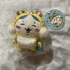 ちいかわ　初期　虎さんマスコット　ハチワレ